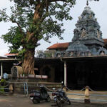 Anegudde Vinayaka Temple