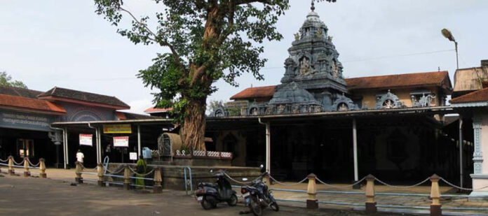 Anegudde Vinayaka Temple