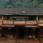 Brahmi Durgaparameshwari Temple