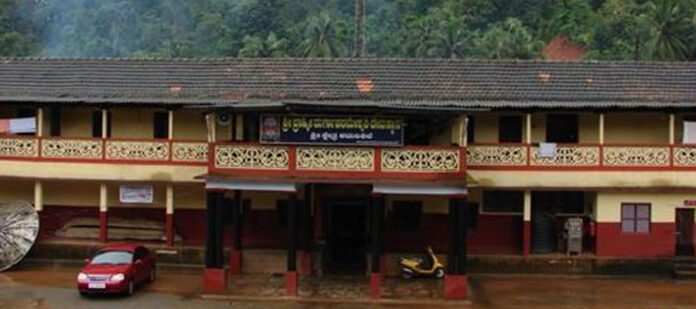 Brahmi Durgaparameshwari Temple