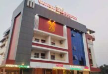Hotel Mayura Kaup Hotel Mayura Kaup