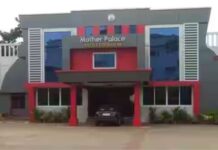 Hotel Mother Palace Brahmavara Hotel Mother Palace Brahmavara