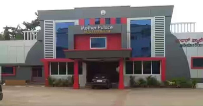 Hotel Mother Palace Brahmavara
