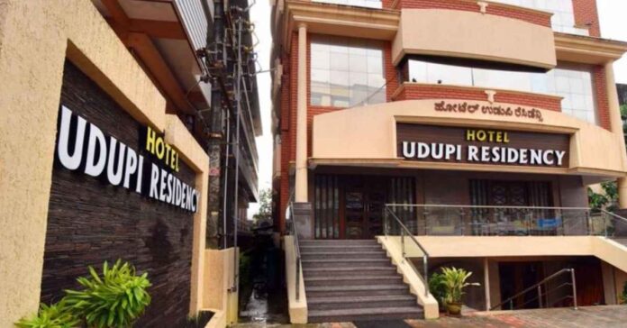 Hotel Udupi Residency