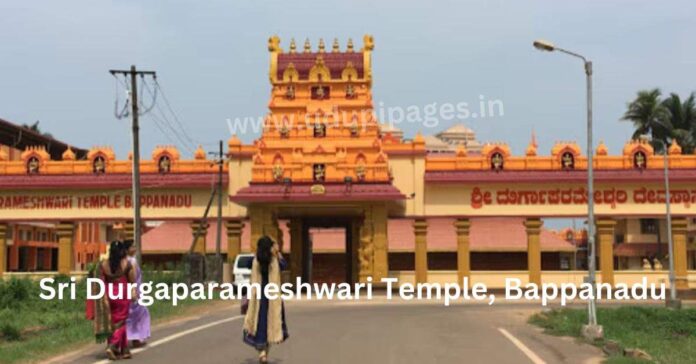 Bappanadu