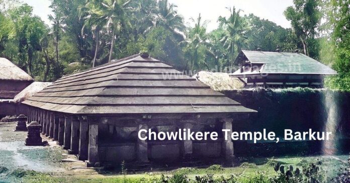 chowlikere temple