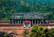 Karkala Karkala