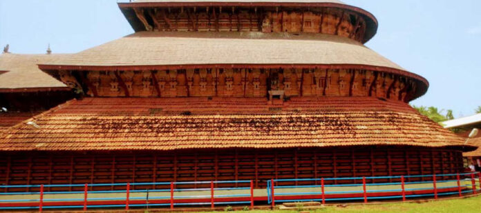 Madhur Siddhi Vinayaka Temple
