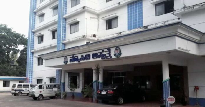 New City Hospital Udupi