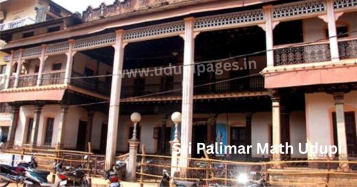 Palimar Math Udupi
