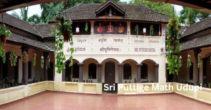 puthige matha