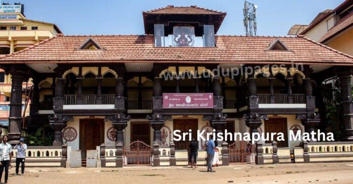 Sri Krishnapura Math Udupi