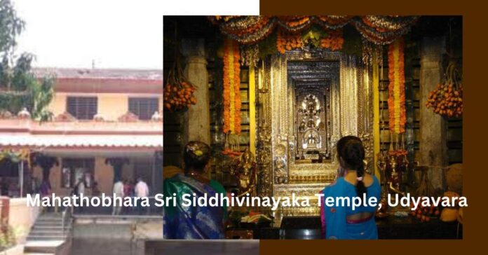 Mahathobhara Sri Siddhivinayaka Temple, Udyavara