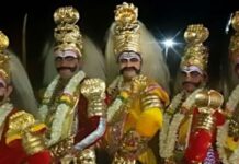 Veeragaase Kunita Veeragaase Kunita