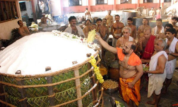 udupi paryaya