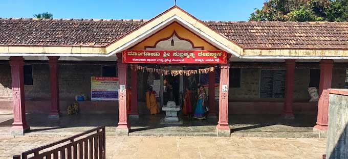 Sri Shanmukha Subrahmanya Temple Mangodu Sri Shanmukha Subrahmanya Temple Mangodu